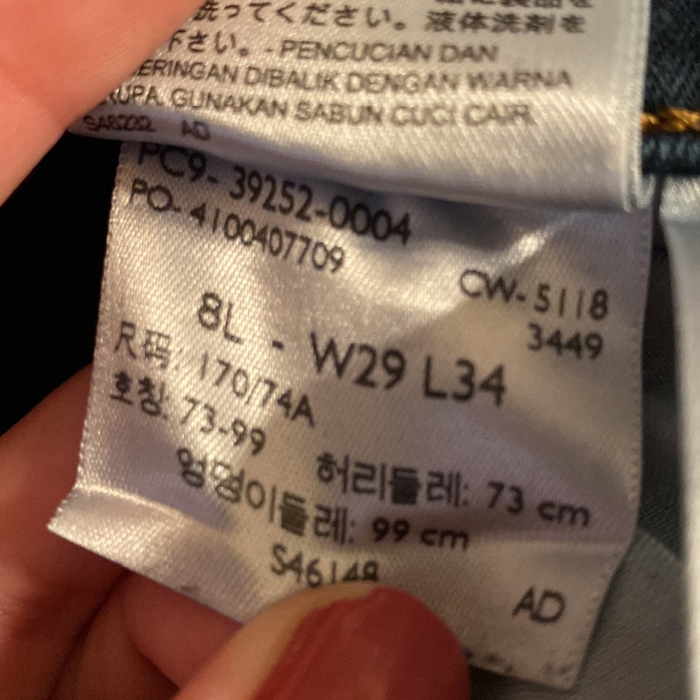 Levi’s Classic Boot Jeans - image 6